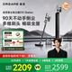 追覓【咨詢有禮】Z10 Station自集塵吸塵器  90天不動(dòng)手倒塵 無(wú)線手持車載吸塵器家用 除螨寵物適用 Z10Station【低價(jià)買集塵款】