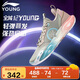 李寧李寧童鞋兒童籃球鞋男大童全城12YOUNG?回彈運(yùn)動(dòng)鞋39YKBU032-7