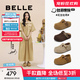 百麗（Belle）花生吐司勃肯鞋女2025秋新商場(chǎng)同款厚底外穿包頭拖鞋E7P1DCH5預售 棕色-半拖版 37 (235mm)