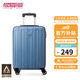 美旅箱包行李箱20英寸時(shí)尚條紋拉桿箱耐磨旅行箱大學(xué)生密碼箱TC3 霧藍(lán)色