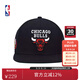 NBA官方MITCHELL&NESS芝加哥公牛隊Lifestyle男女同款平沿帽 公牛隊-帽子
