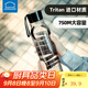 樂(lè )扣樂(lè )扣（LOCK&LOCK）tritan材質(zhì)大容量運動(dòng)水杯男女夏天旅行便攜健身杯子簡(jiǎn)約塑料杯 【升級tritan材質(zhì)】灰黑色750ml 塑料杯