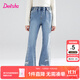 笛莎（DEESHA）童裝女童牛仔褲2025秋季新款兒童微喇牛仔長(cháng)褲女孩百搭顯瘦褲子 淺牛仔蘭 150