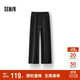 森馬（Semir）發(fā)熱抑菌抓絨抽繩分割寬松2025百搭闊腿褲女冬休閑褲109725127001
