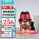 象?。╖O JIRUSHI） 保溫杯雙蓋兩用兒童吸管杯304不銹鋼進(jìn)口水杯旅行壺ZT ZT45-RZ紅色-雙蓋款(450ml)