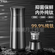 保溫杯鈦杯生日禮物便攜純鈦水杯2025年新款高檔茶水分離泡茶杯子 黑鈦金款500ml 純鈦【禮盒裝】