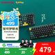 CHERRY櫻桃 MX3.0S機械鍵盤(pán) 寶可夢(mèng)聯(lián)名款 皮卡丘鍵盤(pán)  合金外殼 櫻桃無(wú)鋼結構 紅軸