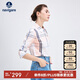 Navigare意大利小帆船長袖襯衫女格子襯衣休閑女裝2313071011 粉紅/白 L