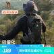 駱駝山棲戶外登山包雙肩包大容量便攜露營(yíng)徒步背包男女防潑耐磨書包 A1W3QJ111A，深灰，贈(zèng)防雨罩 輕量升級(jí)版 輕感背負(fù)