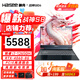 神舟（HASEE）戰(zhàn)神S8D6/S8 2025新品 旗艦熱款i7H 滿性能RTX4060/RTX5060學(xué)生游戲筆記本電腦 【百億補貼】S8D6：i7/16+1T/4060