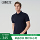 ORRDT澳林丹頓輕奢男士POLO衫夏季商務(wù)休閑男高端短袖t恤蜜蜂 七夕禮物 藏青色 52 (XL)