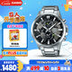 卡西歐（CASIO）手表男EDIFICE地球之心系列三盤(pán)石英日韓表送男友七夕EFR-303D-1A