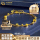 中國黃金（CHINA GOLD）黃金手鏈女足金星星手鏈轉(zhuǎn)運(yùn)珠首飾七夕情人節(jié)生日禮物送女友老婆 怦然心動手鏈【玫瑰禮盒】約4g