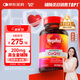MegaRed脈拓輔酶q10膠囊高含量美國原裝進(jìn)口心臟coq10官方自營(yíng)200mg90粒