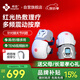 邦臣（BANGCHEN）膝蓋熱敷理療儀加熱護膝關(guān)節(jié)腿部按摩儀器爸媽老人生日中秋節(jié)禮物