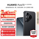華為（HUAWEI）Pura 70智能手機(jī)風(fēng)馳閃拍第二代昆侖玻璃超級(jí)快充學(xué)生機(jī)情人節(jié)七夕送禮【華為官方授權(quán)正品速發(fā)】 北斗衛(wèi)星版羽砂黑 12GB+512GB 官方標(biāo)配