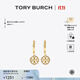 Tory Burch 湯麗柏琦 MILLER密鑲耳環(huán)TB 87041 Tory 金水晶 783