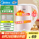 美的（Midea）電熱水壺家用電水壺?zé)畨?雙層防燙 0涂層食品級(jí)304不銹鋼 1500W快速沸騰 1.7L大容量 HJ1705