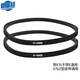 普湃（PURPAVWINNER）全自動(dòng)洗衣機皮帶O型三角帶O-480E耐磨通用面條壓面機配件半自動(dòng)洗衣機電機傳送帶2個(gè)裝Z-480