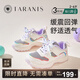泰蘭尼斯童鞋秋季新款運(yùn)動(dòng)鞋舒適軟底緩震透氣防滑女童休閑鞋 白/灰/彩 28 內(nèi)長18.0/適合腳長17.0