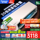 松下（Panasonic）大一匹/1.5匹一級(jí)能效空調(diào) 直流變頻冷暖兩用 壁掛式空調(diào) 臥室家用掛機(jī) 以舊換新 家電國家補(bǔ)貼 1.5匹 一級(jí)能效 【LG13KQ10N】