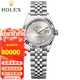 勞力士（ROLEX）女裝日志型系列自動(dòng)機械28mm日期顯示正裝商務(wù)時(shí)尚瑞表七夕節禮物 白金-銀盤(pán)羅馬m279174-0007