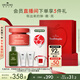 悅木之源（Origins）蘋(píng)果肌青春精華霜50ml 保濕提亮修護抗氧化面霜生日禮物送女友