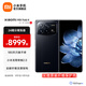 小米Xiaomi MIX Fold4 折疊屏手機 雙向衛(wèi)星通信 徠卡光學四攝 小米龍骨轉軸2.0 小米龍鱗纖維版 16GB+512GB