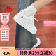 卡帕（Kappa）官方學(xué)生運動(dòng)鞋子女小花板鞋女夏季透氣百搭小白鞋 白色 37