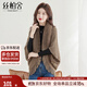 絲柏舍毛領(lǐng)披肩2025秋裝新款女裝寬松拼接氣質(zhì)流蘇上衣