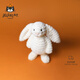 Jellycat致臻害羞尼珀斯邦尼兔動(dòng)物毛絨玩偶兔子娃娃生日新婚禮物 致臻害羞尼珀斯邦尼兔 Medium