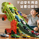 萌趣多恐龍車(chē)彈射車(chē)大眾甲殼蟲(chóng)合金車(chē)小汽車(chē)模型仿真擺件兒童玩具車(chē)男孩 【款式隨機一款】恐龍競速軌道車(chē)  送1鐵皮車(chē)