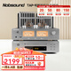 諾普聲（Nobsound）DX-925膽機無(wú)線(xiàn)藍牙HIFI音響套裝 功放組合 CD播放器DV-925 TAP925（膽機+播放機）