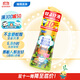 福鴿未來(lái)熱門(mén)商品驅蚊水驅蚊液防蚊噴霧防基孔肯雅熱兒童無(wú)香型200ml