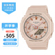 卡西歐（CASIO）男表G-SHOCK農家橡樹(shù)學(xué)生時(shí)尚運動(dòng)防水石英腕表 送男友禮物 櫻花粉GMA-S2100-4A