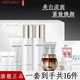美膚寶護膚品套裝美白淡化斑點(diǎn)補水保濕提亮膚色緊致改善毛孔化妝品女正 【潔面+水+乳+精華+霜+眼霜