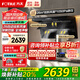 方太（FOTILE）頂側雙吸油煙機灶具套裝L2 變頻26風(fēng)量抽吸油煙機燃氣灶 齊平櫥柜 家用大吸力油煙機煙灶套裝 【單煙機】L2頂側雙吸/26大風(fēng)量