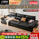 古斯締【可調(diào)節(jié)坐深】佛山家具真皮帆船沙發(fā)客廳1.2米寬黑色帆船皮沙發(fā) 3.0*1.2米直排 【意大利Nappa真皮 】+柔軟羽絨