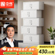 中偉（ZHONGWEI）文件柜鐵皮柜辦公室資料柜憑證柜財(cái)務(wù)柜分五節(jié)檔案柜