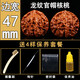 彩荷核桃文玩三棱獅子頭把玩手玩手把件古玩特大手盤(pán)核桃 