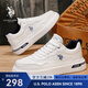 美國馬球協(xié)會(huì )（U.S.POLO ASSN.）高端男鞋板鞋男2025夏季新款小白鞋男百搭透氣經(jīng)典增高男士休閑鞋 白藍 41 標準運動(dòng)鞋碼-
