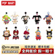 泡泡瑪特POPMART泡泡瑪特 WHY SO SERIOUS系列搪膠萬(wàn)圣節毛絨掛件盲盒潮玩 萬(wàn)圣節單盲盒(概率隱藏) 官方 支持鑒定