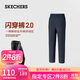斯凱奇（Skechers）2025秋冬新款女防風(fēng)長(zhǎng)褲戶外加絨休閑運(yùn)動(dòng)褲直筒衛(wèi)褲P325W133