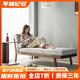 年林記憶 實(shí)木貴妃椅 北美黑胡桃木休閑椅原木美人榻烏金木太妃椅沙發(fā)躺椅 北美黑胡桃木左扶手