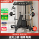 康斯特（KANGSITE）小飛鳥龍門架健身家用綜合訓(xùn)練器材多功能一體機深蹲臥推杠鈴架子 豪華款+臥推凳+60KG杠鈴套裝
