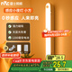 雷士（NVC）七夕情人節酷斃燈強力磁吸床頭照明學(xué)生宿舍起夜感應條形小夜燈