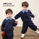LUSON小O爸男嬰童 秋季衛衣套裝POLO領(lǐng)嬰兒假兩件長(cháng)袖運動(dòng)秋裝