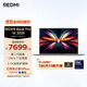 小米（MI）筆記本電腦 紅米REDMI Book Pro 16 2025輕薄本高性能酷睿2代Ultra7 32G 1T 3.1K