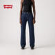 Levi's李維斯25年秋冬新款女士LOW PRO寬松直筒休閑牛仔褲A0964