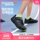 Skechers斯凱奇獵豹跑鞋男童運動(dòng)鞋減震大童跑步鞋魔術(shù)貼休閑鞋405009L